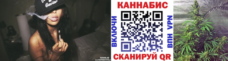 Купить Ижевск ГАШ  КОКАИН  Галлюциногенные грибы  МАРИХУАНА  МЕФ 
