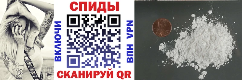 Amphetamine 98% Ижевск