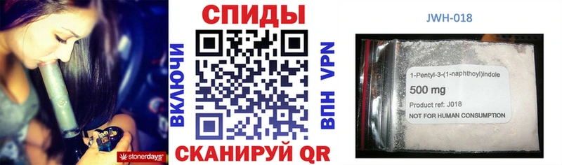 купить наркоту  Ижевск  БУТИРАТ оксана 