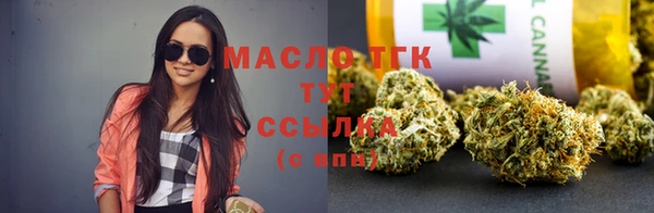 кокаин VHQ Новодвинск