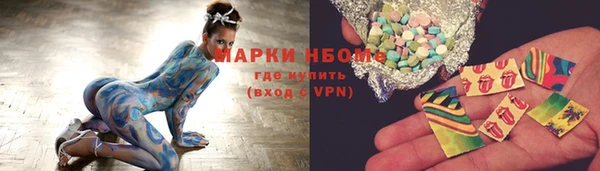круглые Болхов