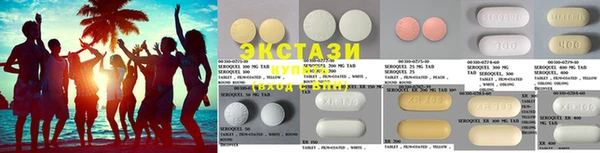 мдпв Новозыбков