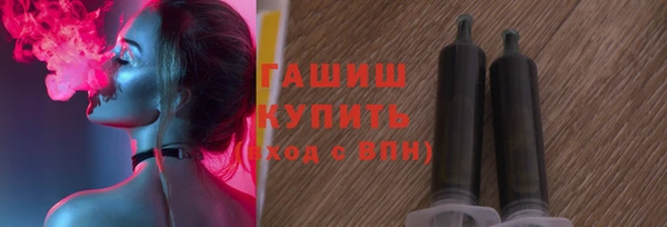 кокаин VHQ Новодвинск