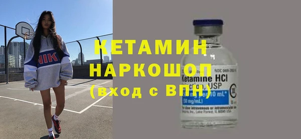мдпв Новозыбков