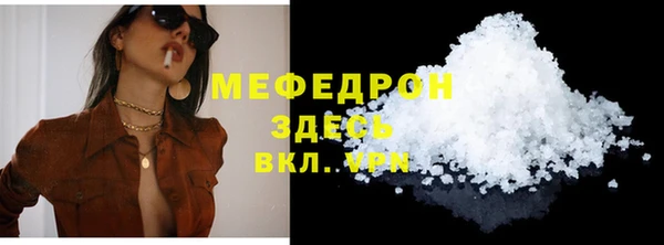 кокаин колумбия Болохово
