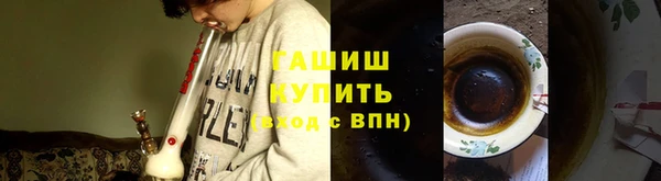 кокаин VHQ Новодвинск