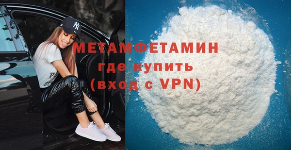 кокаин Новодвинск
