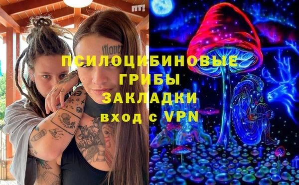 кокаин VHQ Новодвинск
