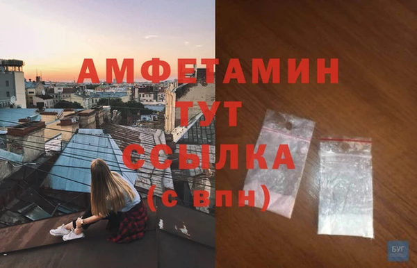 марихуана Новокубанск
