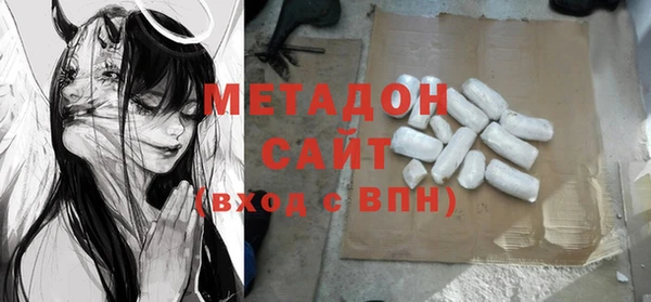 мдпв Новозыбков