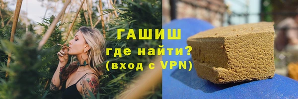 кокаин VHQ Новодвинск