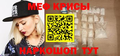 марки nbome Гатчина