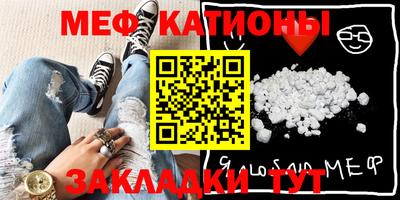 кокаин Азнакаево