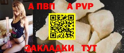 марки nbome Гатчина