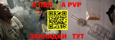 марки nbome Гатчина