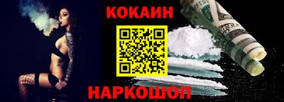 марки nbome Гатчина