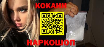 jwh Гай