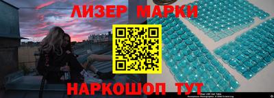 прущие крисы Абакан