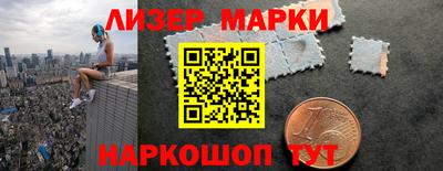 прущие крисы Абакан