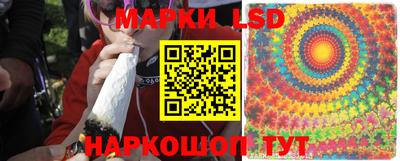 мяу мяу кристалл Гагарин