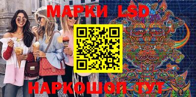 прущие крисы Абакан