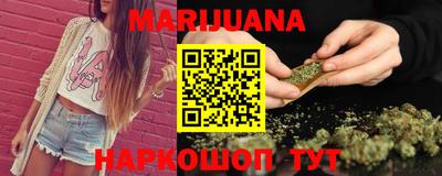 PSILOCYBIN Комсомольск-на-Амуре