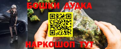 прущие крисы Абакан