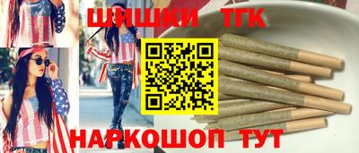 марки nbome Гатчина