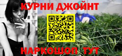 марки nbome Гатчина