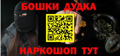 jwh Гай