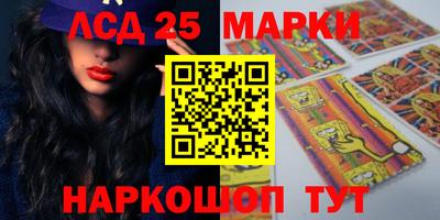 jwh Гай