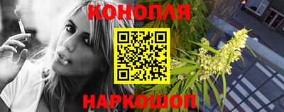 кокаин Азнакаево