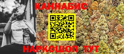 jwh Гай