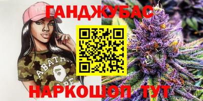 марки nbome Гатчина