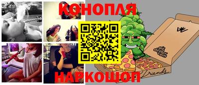 мефедрон Абинск