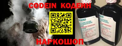 марки nbome Гатчина