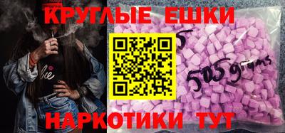 прущие крисы Абакан