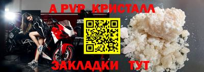 jwh Гай