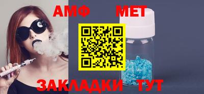 марки nbome Гатчина