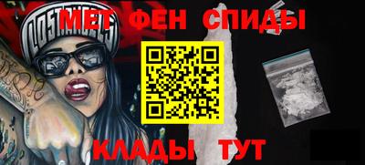 кокаин Азнакаево