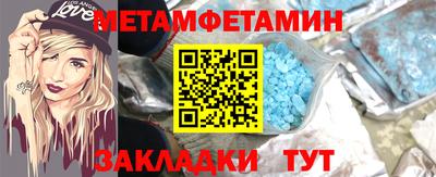 марки nbome Гатчина