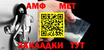jwh Гай