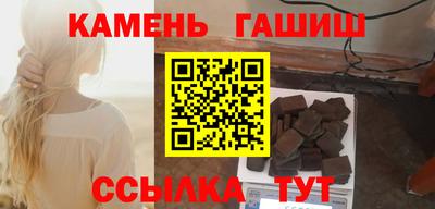 jwh Гай