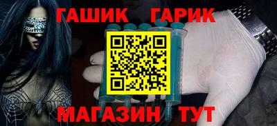 марки nbome Гатчина