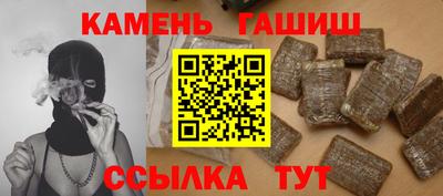 марки nbome Гатчина