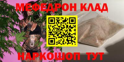 jwh Гай