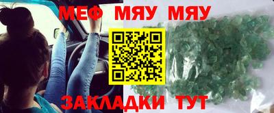 кокаин Азнакаево