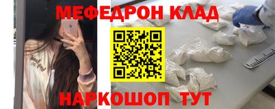 jwh Гай