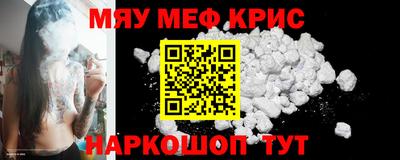 кокаин Азнакаево